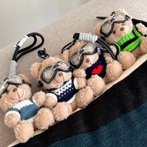bookaz 파일럿 테디베어 키링 4color