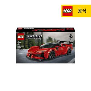 스피드챔피언 77254 Ferrari SF90 XX Stradale 스포츠카
