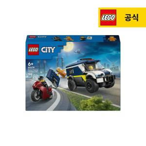 시티 60479 경찰 죄수 호송 밴