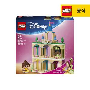 디즈니 프린세스 43291 벨과 티아나의 성