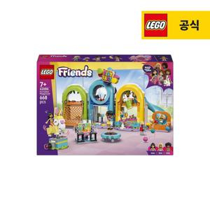 프렌즈 42686 키즈 카페