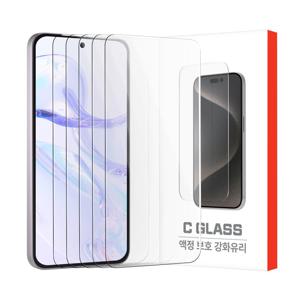 갤럭시 S23FE A54 C글라스 강화유리 액정보호 필름 5매