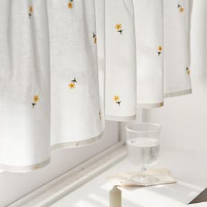 프리지아 자수 주방커튼 바란스커튼