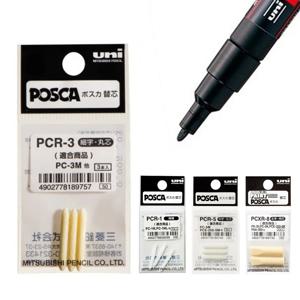 미쯔비시 포스카 마카 닙 리필심