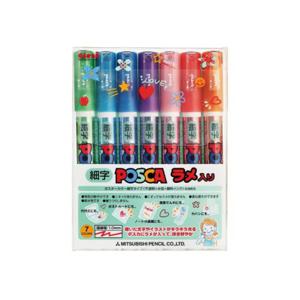 미쯔비시 포스카 마카 세트 3M 7색 펄 PC3ML7C