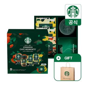 [오늘의딜] 25Y 카페 모먼트 선물세트 (65g 1병+스틱커피 30T+그린머그 350ml