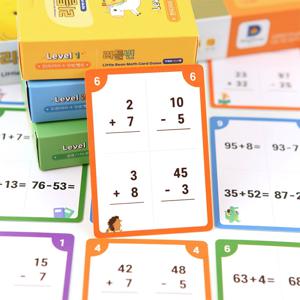 리틀빈 수학보드게임 기적의연산 덧셈뺄셈 속도