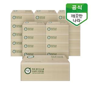 톡톡 뽑아쓰는 무표백 키친타올 100매 24입(소프트팩)