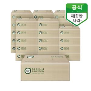 톡톡 뽑아쓰는 무표백 키친타올 100매 30입(소프트팩)
