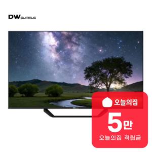 [렌탈] QLED UHD 구글 TV 50인치 125cm LHQK50C1UG