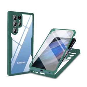 갤럭시 S23울트라 투명 풀커버 케이스