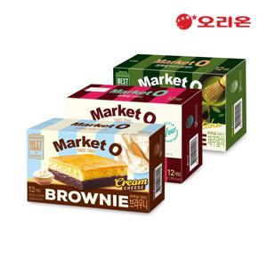 마켓오 브라우니 12p+브라우니 말차 12P+크림치즈브라우니 12P