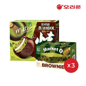 초코파이 말차쇼콜라 12P(408g) 3개 + 브라우니 말차 12P(240g) 3개