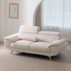 목받침 각도조절 3인쇼파 TP1047