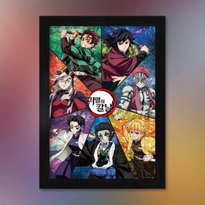 귀멸의 칼날 일러스트 A 직소퍼즐 액자세트 1000피스