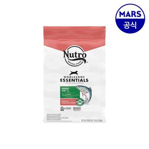 뉴트로 캣 1세이상 오리지널 연어와 현미 6.35kg