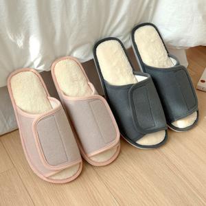 층간소음방지 쿠션 벨크로 거실화 거실 실내화 실내 슬리퍼
