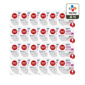 햇반 서리태 흑미밥 210g 12+12개