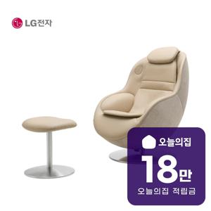 [렌탈] 힐링미 오브제컬렉션 안마의자 아르테 코지 브라운 MH20BR