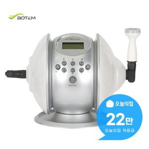 [렌탈] 실버 고주파 마사지기