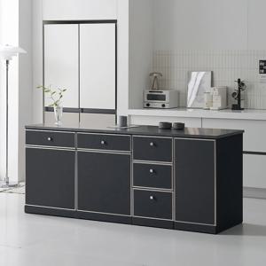 오드 미드센츄리 E0 광파오븐 서랍 수납 아일랜드 홈바 식탁 2000X600 2color