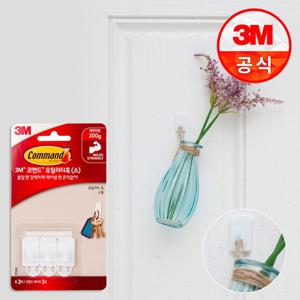 코맨드 유틸리티 훅(소) 3개입 벽걸이/정리후크