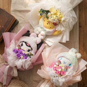 초콜릿 시나모롤 정품 산리오 중형 그라데이션 인형 킨더 비누꽃다발 졸업식 입학식 학예회