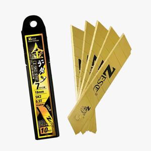 Z-SK2-GT07 골드티타늄날 7칸 캇타칼날 고강도 컷터날 100x18mm(10개입)