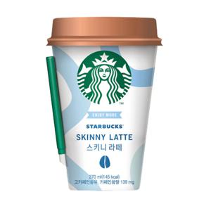 [임박1/27]서울우유 스타벅스 스키니 라떼 270mlx10개