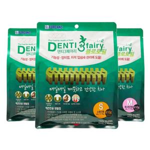 덴티페어리 클로로필 강아지 구취 덴탈껌 410g_SS / S / M