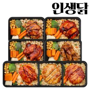 인생닭 단백질 닭가슴살 닭다리살 식단 도시락 7종 혼합 420g