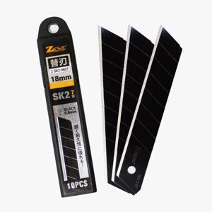 Z-SK2-0607 고탄소강 블랙날 7칸 캇타칼날 고강도 컷터날 100x18mm(10개입)