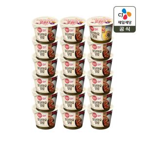 햇반 컵반 불닭마요덮밥 219g x17개+치킨마요덮밥 233g x1개