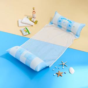 버터패밀리 쿨썸머 워터 해먹