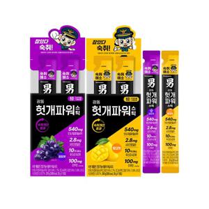 헛개파워 스틱 포도맛 10개입 + 망고맛 10개입 / 숙취해소 젤리