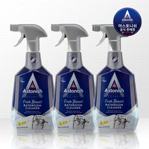 욕실 배스룸 클리너 750ml (x3개) 욕실 청소세제