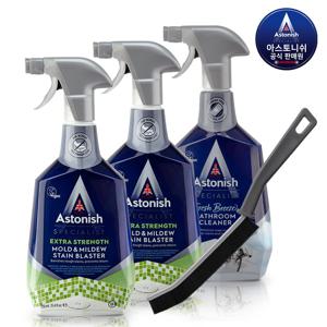 욕실팡팡세제 세트(곰팡이2개+배스룸1개+틈새브러쉬)