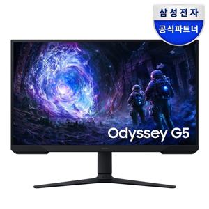 오디세이 G5 LS27FG510 68.4cm (27인치) QHD 180Hz 게이밍 모니터