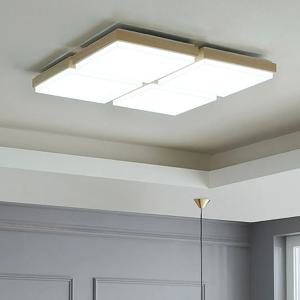 히노키 LED 거실등 120W_조합형