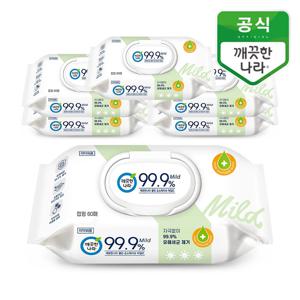 클린 손소독티슈 마일드 캡형 60매 6개
