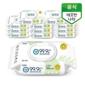 클린 손소독티슈 마일드 캡형 60매 12개