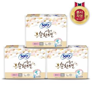 쏘피 바디피트 내몸에순한면 중형 18P x 3개 (총 54입)