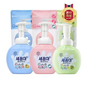 세균아 꼼짝마 매니아 세트 기획