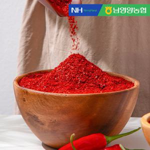 햇살촌 영양 청결 고춧가루(매운맛) 1kg x 3봉