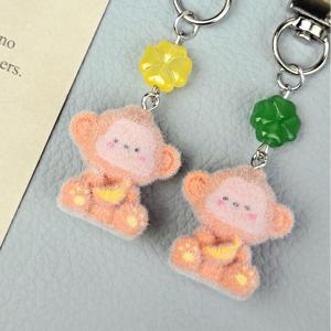 행운 바나나 몽키 키링 키홀더 가방 귀여운 동물 커플 생일 응원 기념일 선물