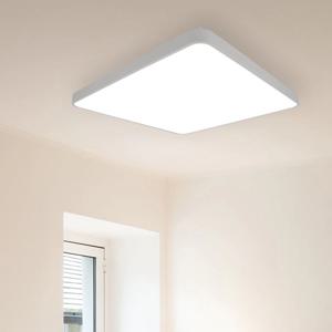 국산 LED 거실등 으뜸 시스템 120W  (2년 A/S)