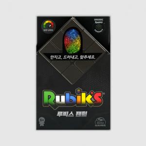 루빅스 팬텀 보드게임