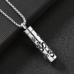 TEMU 스타일리시 스테인리스 스틸 향수병 목걸이 & 아로마테라피 펜던트, 실린더형 향기 패드 포함 - 컬러패스 디자인, 커플 선물용 액세서리, 캐주얼 착용, 청소년을 위한