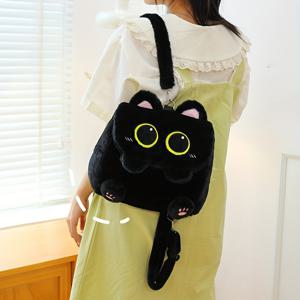 TEMU 귀여운 고양이 얼굴과 발바닥 프린트, 귀여운 고양이 귀가 있는 작업 및 여행용 조절 가능한 스트랩과 손목 스트랩이 있는 소프트 북백, 손세탁 가능, 애완동물 애호가를 위한 고양이 백팩 (블랙)