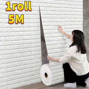 TEMU 3D 벽돌 질감 XPE 벽지 | 3mm 두께, 거실, 침실, 식당용 자가 점착 폼 벽 패널 | 방음, 떼어내어 붙이는 벽 장식